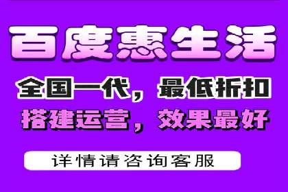案例分享：SEM竞价推广助力企业品牌形象塑造